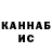 Alpha PVP СК КРИС Igenov Kaza