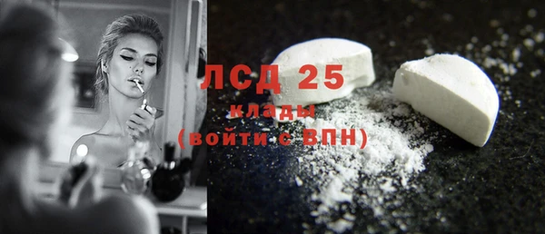 ешки Заволжье