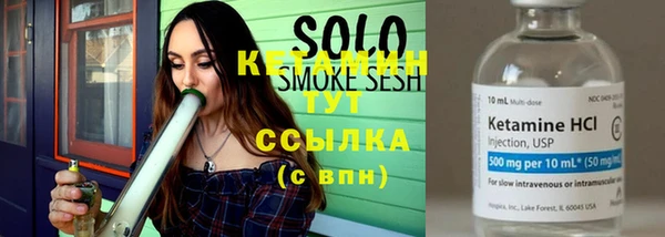 ешки Заволжье