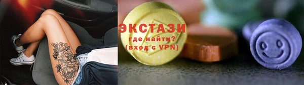 ешки Заволжье
