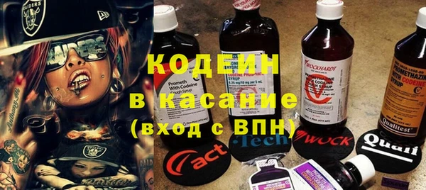 ешки Заволжье