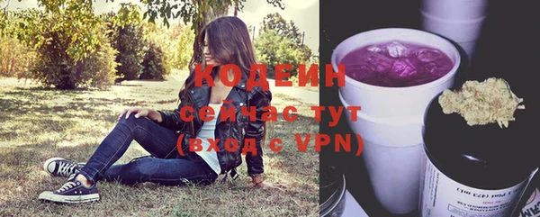 ешки Заволжье