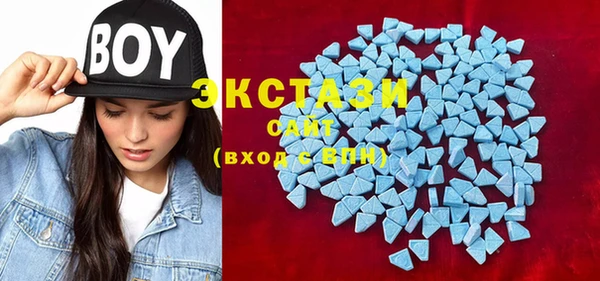 ешки Заволжье