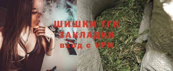 ешки Заволжье