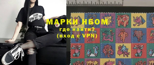 ешки Заволжье