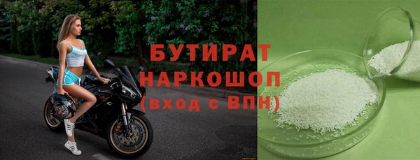 ешки Заволжье